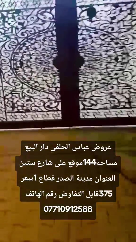 لا توجد تفاصيل
