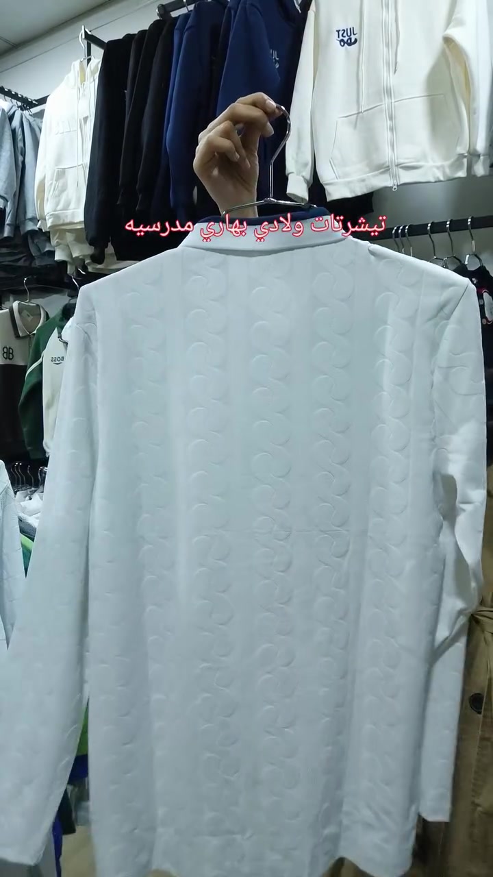 تيشرتات ولادي • قطني • مقاس ٢٨