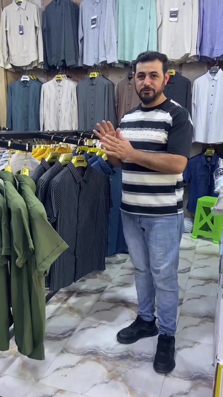 عرض خاص بلاش بلاش بس 5.000 الف فقط ✅
