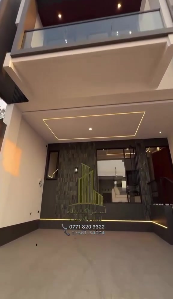 🏗️ أسس كربلاء للبناء شغل يُحچي عنه الواقع

من أول خطوة إلى آخر صبّة… نشتغل بإتقان، نتابع التفاصيل، ونحرص على تنفيذ العمل بالشكل الصحيح. 💪

🎥 جانب من أعمال صبّ الرفت لاحد مواقع مكتب أسس كربلاء بأيدي فريقنا.

إذا تريد تبني صح وبجودة تضمنها، أسس كربلاء وياك من الأساس إلى التسليم.

📞  
         ***********
*********** 
#أسس_كربلاء #بناء #مقاولات #صب_رفت #أعمال_إنشائية #   #مكتب كربلاء
