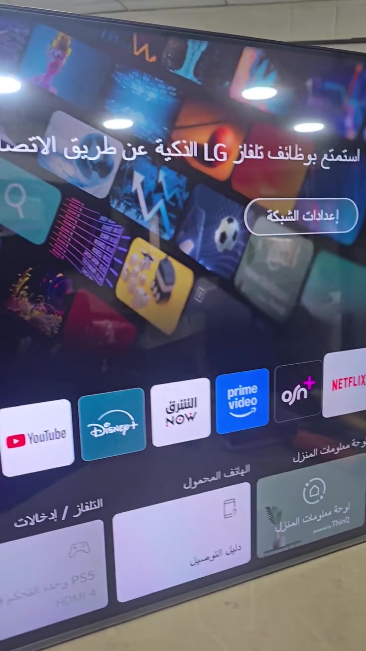لا توجد تفاصيل
