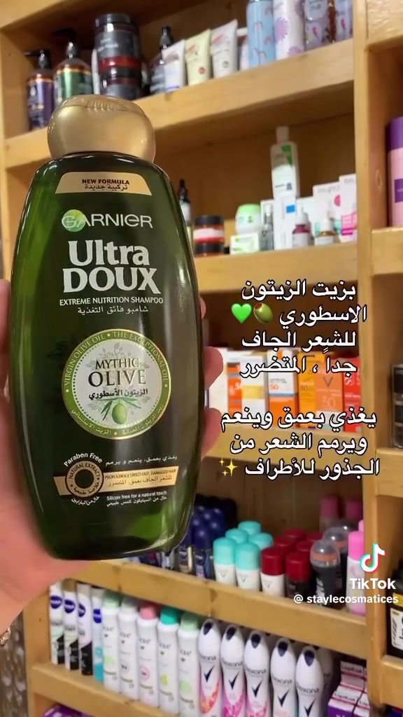 اتوفر من جديد شرط الاصلي
