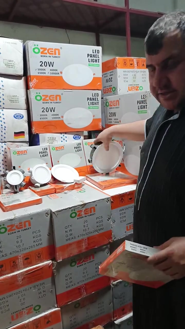 يا الله وصول سبوراليت صلي شريكه وزن صحاب الكميات فقط سعار تنافسي ***********
