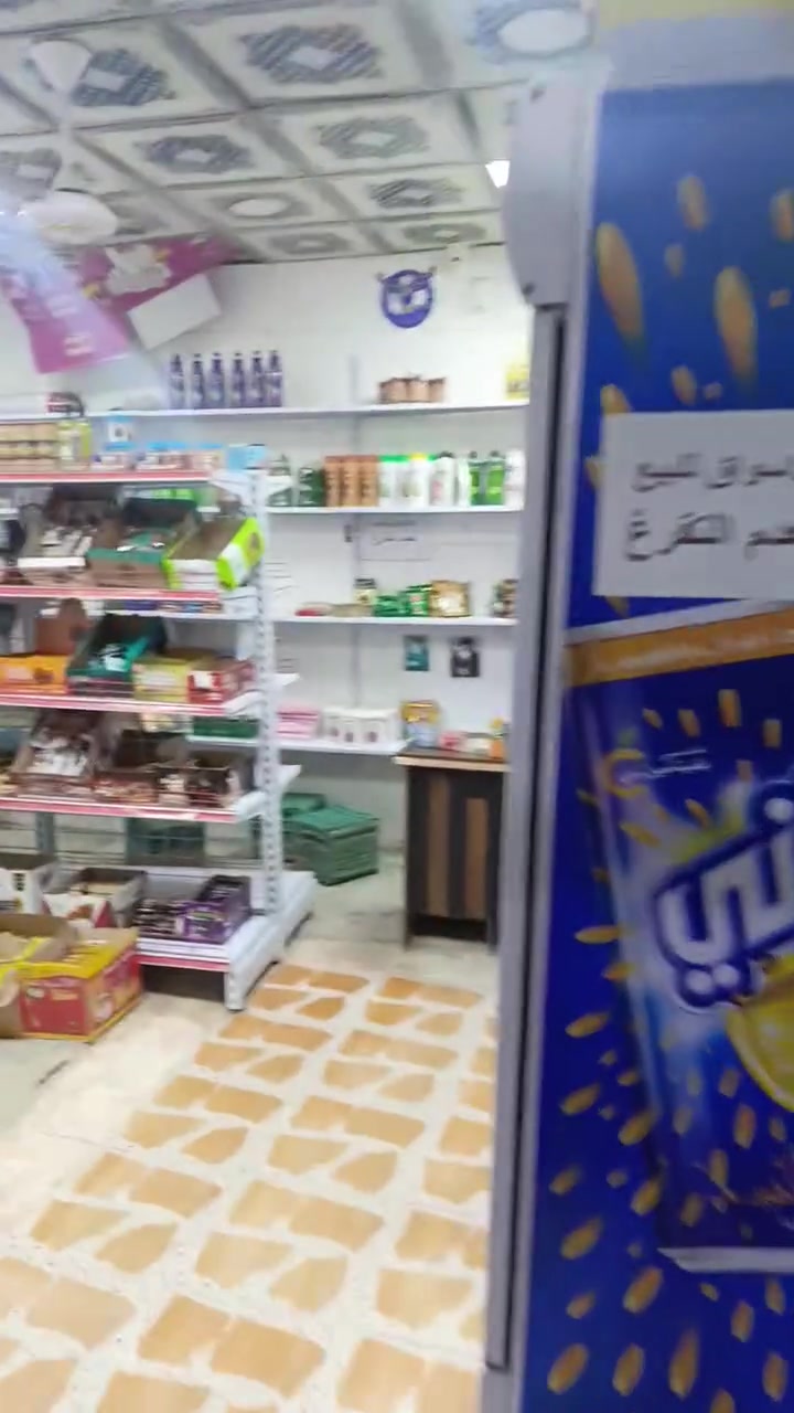 سلام عليكم اسواق البيع موقع السواق السده يم ساحه كاظم طياره وارد السواق خير من الله اي ستفسار صاحب السواق ***********
***********
اني مكلف بل نشر
