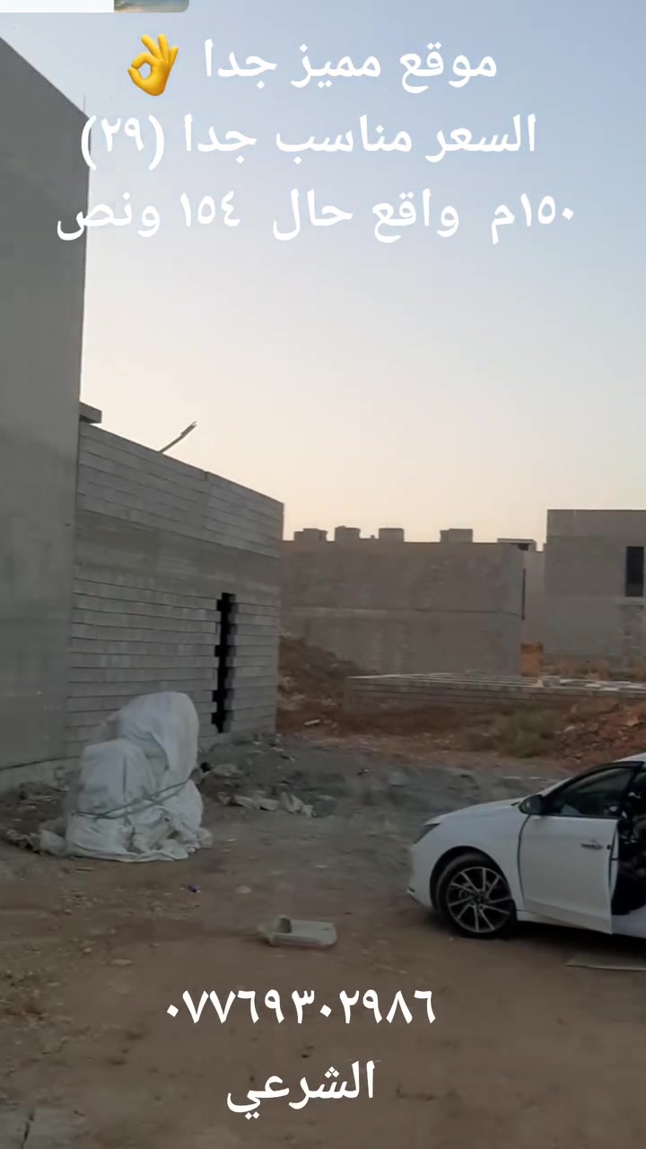 لا توجد تفاصيل
