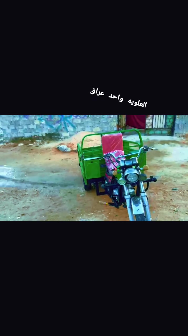 كربلاء سيد سماعيل • موديل ٢٢ • كفاله عامه