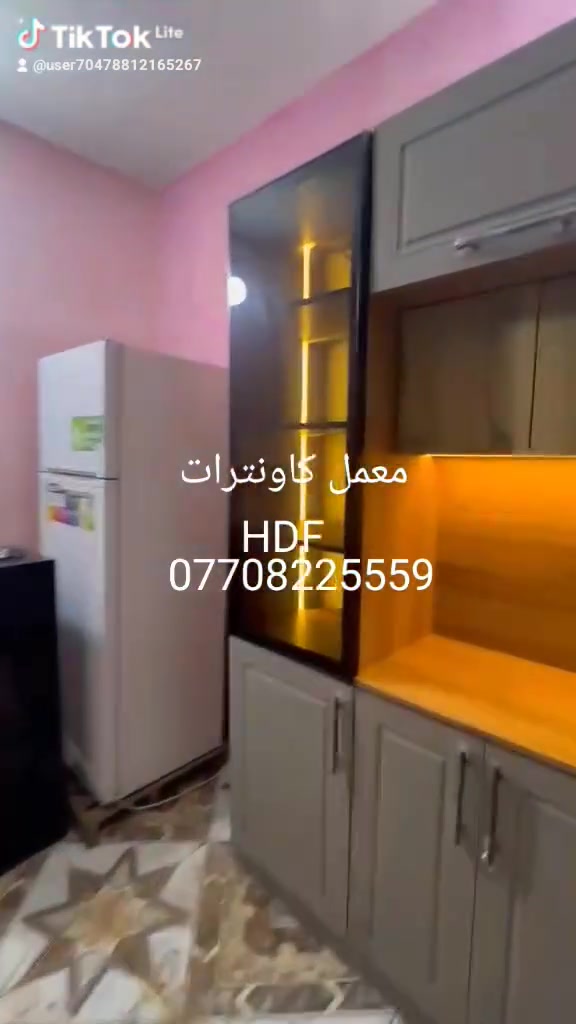 كاونترات • للبيع • بغداد