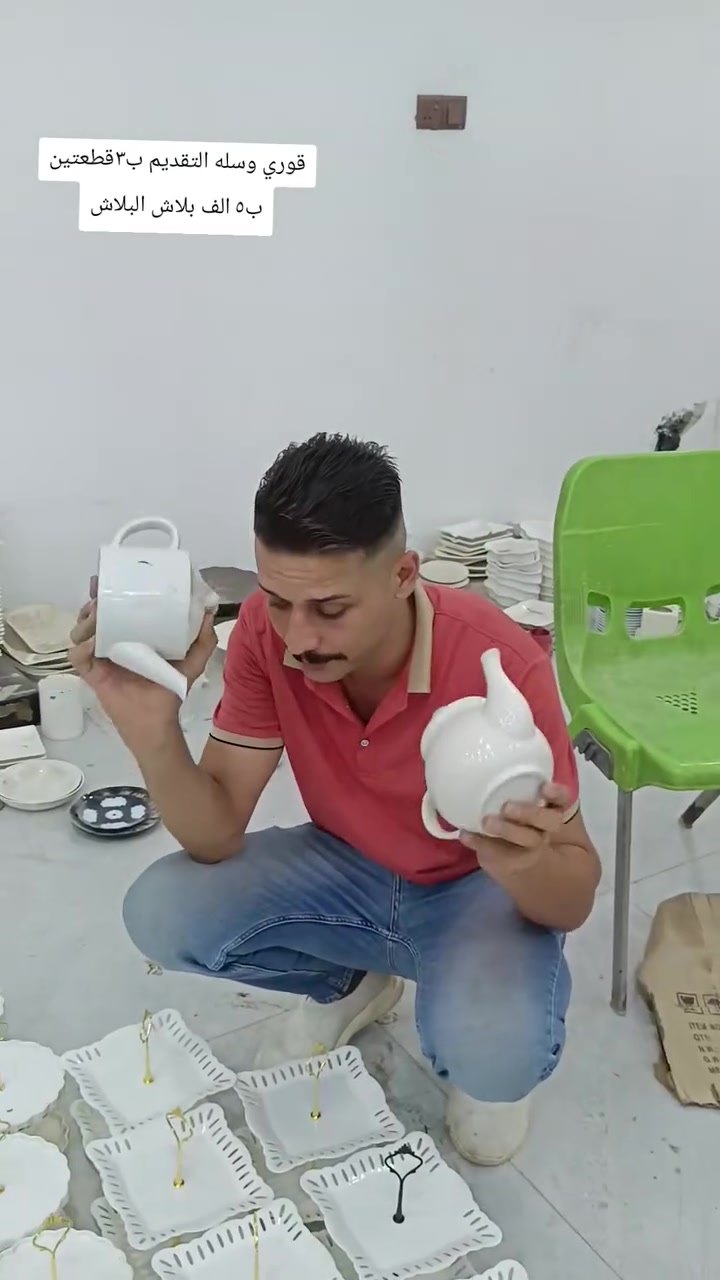 يالله 
قوري وسله تقديم ب٣ قطعتين ب٥ الف
معرض المصطفى
العنوان بابل  القاسم  الجمعيه شارع كراج البلديه 
مقابل اسواق نازك بصف فرن الصمون 
اوقات الدوام من ٨ صباحا الى ١٢ ظهرا ومن ال٤ عصرا ال ١١  ليلا *********** واتساب او اتصال
