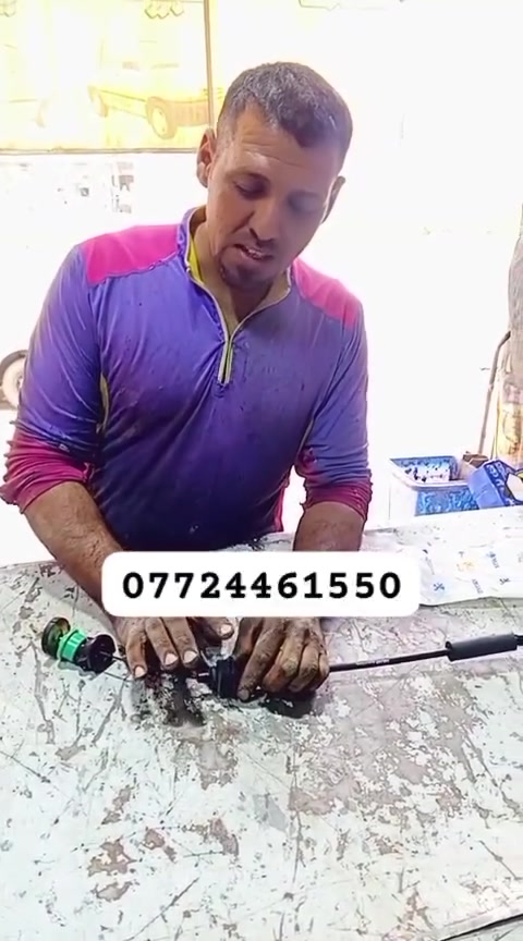 لا توجد تفاصيل
