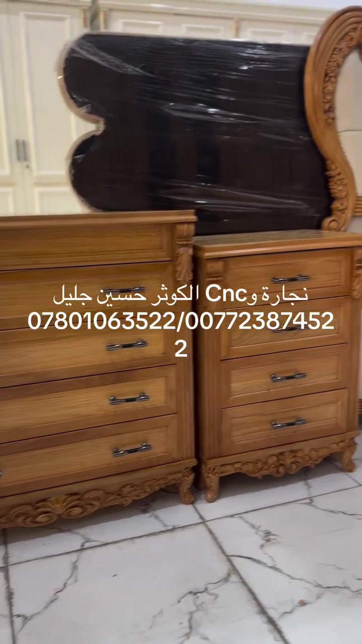 لا توجد تفاصيل
