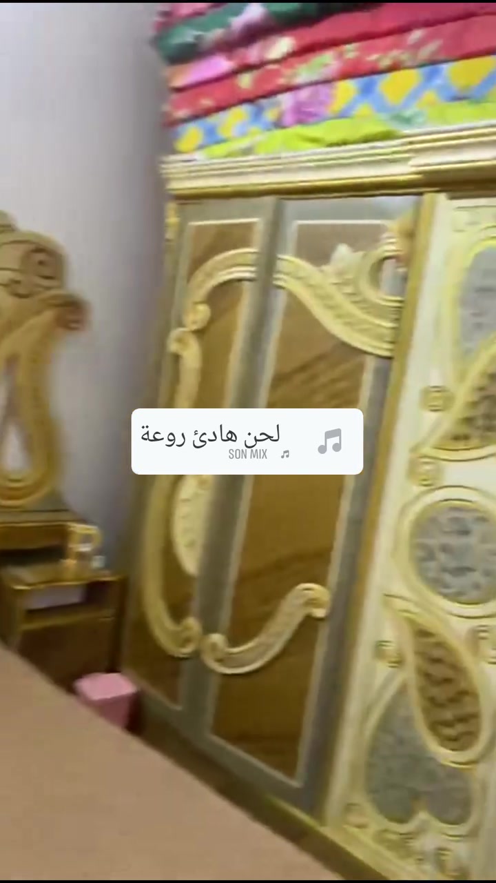 غرفه عراقي للبيع بسعر مناسب مكانها رفاعي
