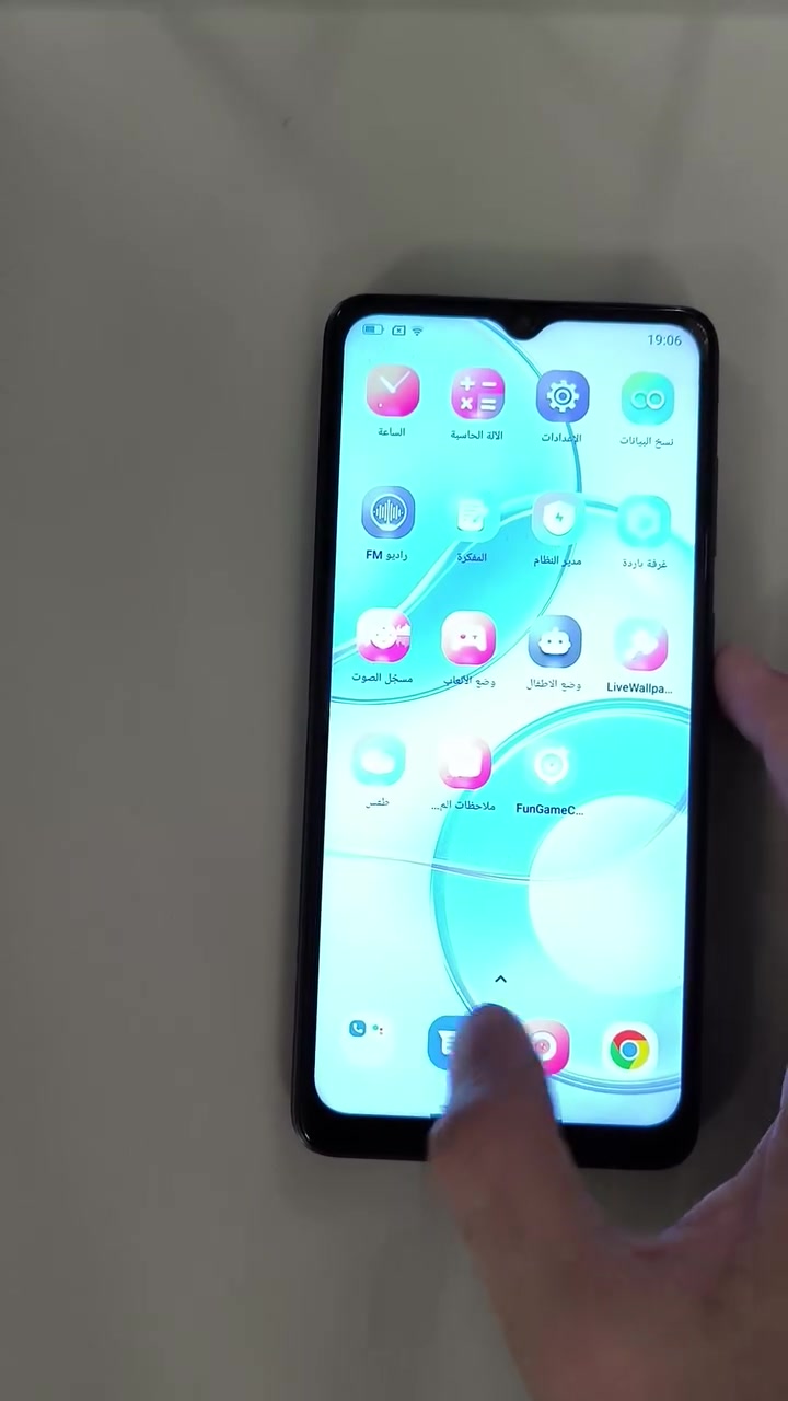 Oscal c30
للبيع 
مستخدم قليل ونضيف ولا شخط بيها 
ينصح استخدام للاطفال للتعليم 
نضام سريع وسلس 
الي يحب سعره 100 وبيها مجال 
***********
