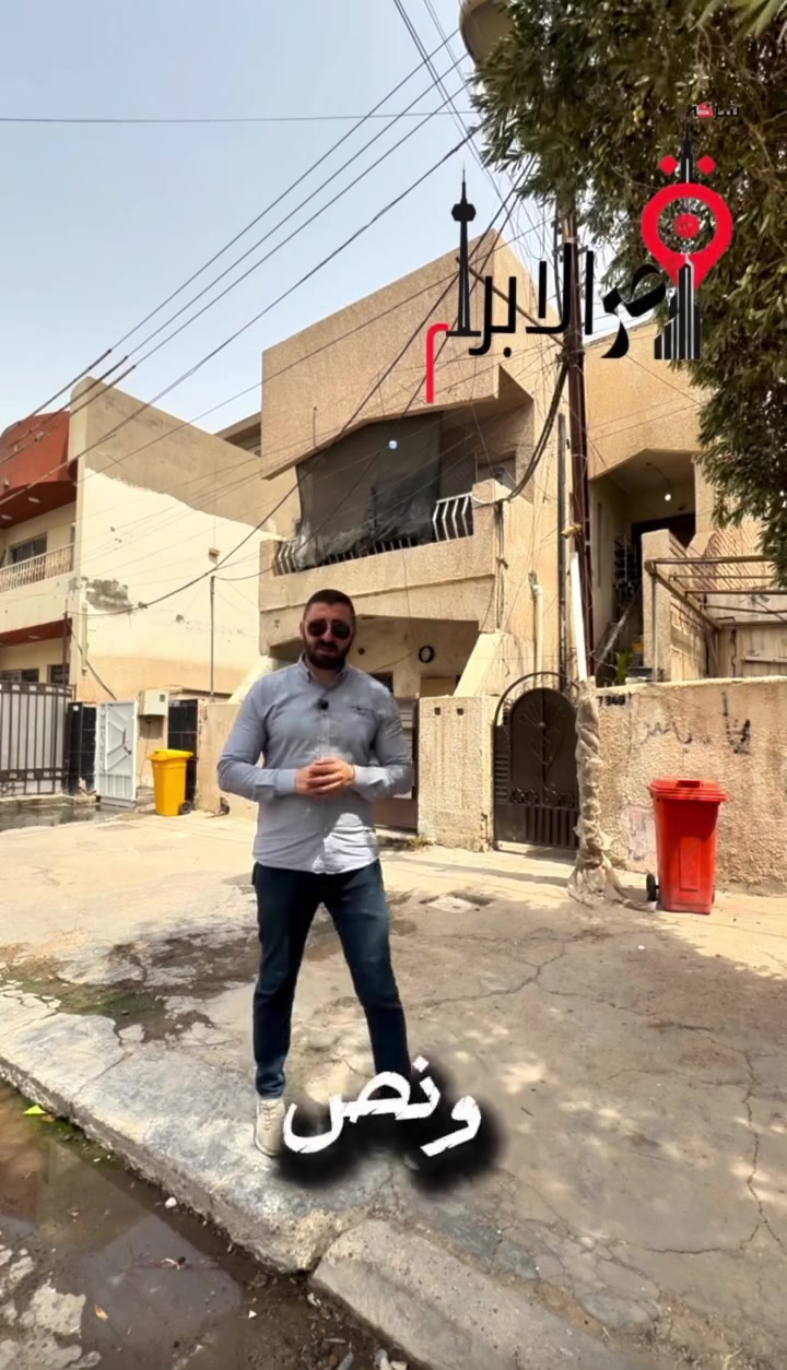 🏛️شركة قصر الابرار للاستثمار والوساطه العقاريه🏛️

📍العامريه 🔺شارع المنظمه🔺مقابل مجمع تمكين الطبي

 ☎️***********☎️
