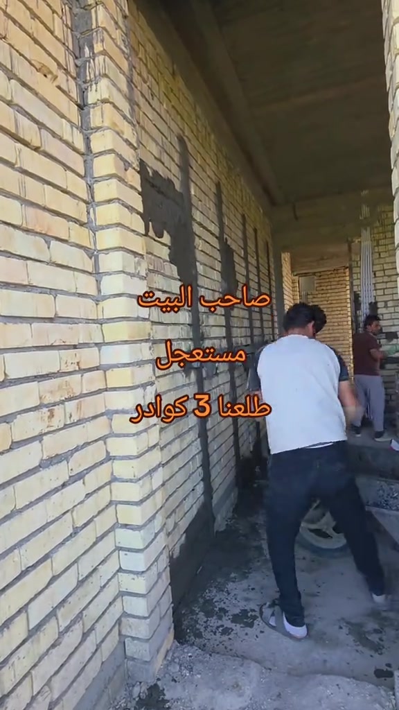 #ابويونس_للعقار ***********
