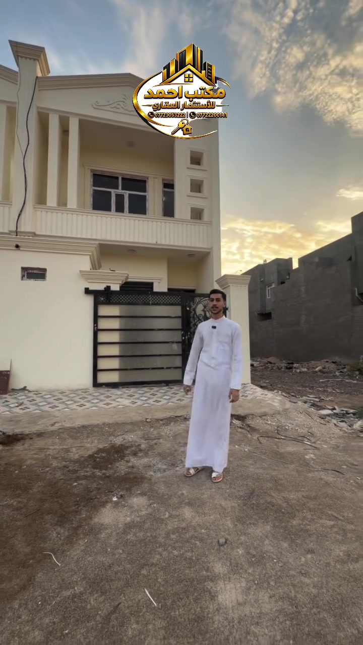 الديوم • تكريت • ١٠٠م