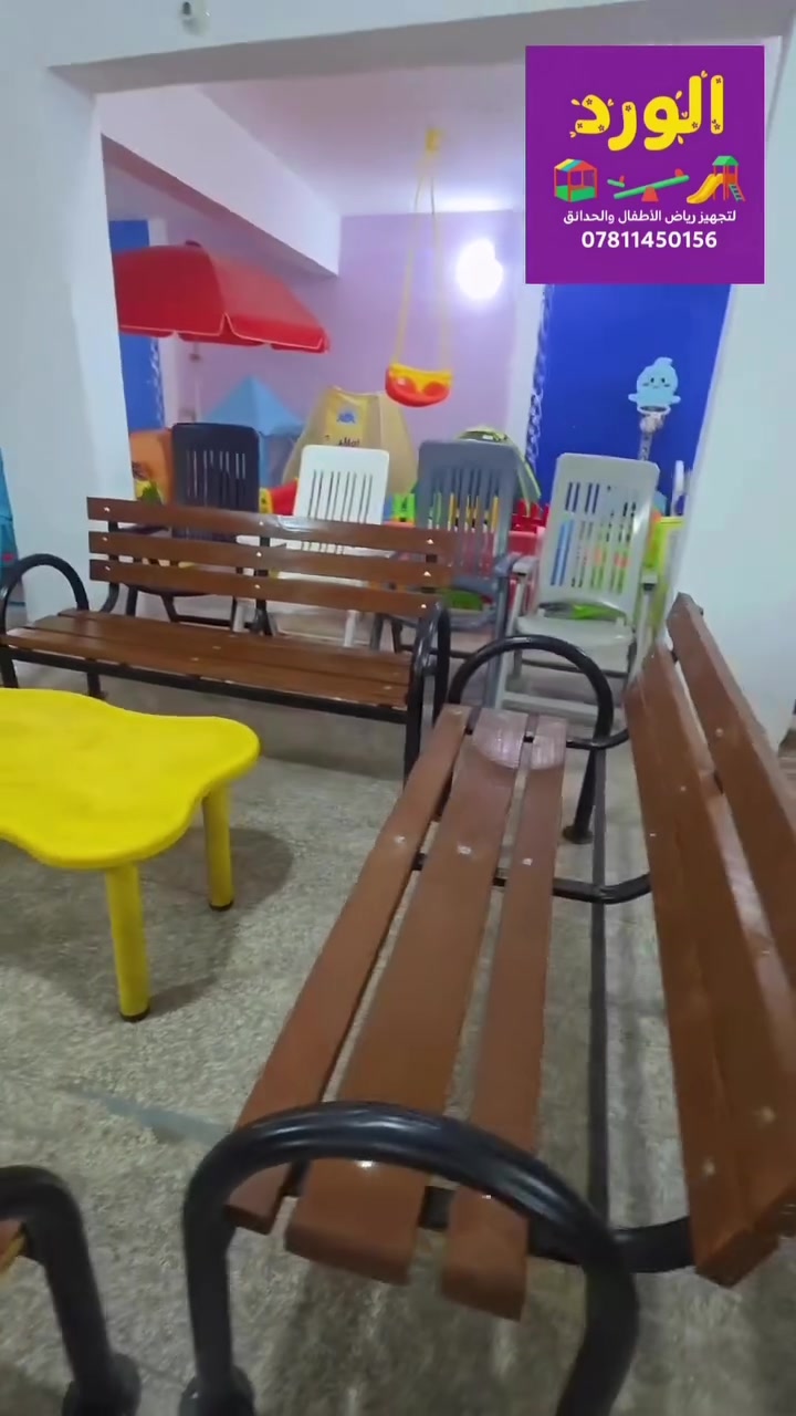 أثاث أطفال • بدون تفاصيل