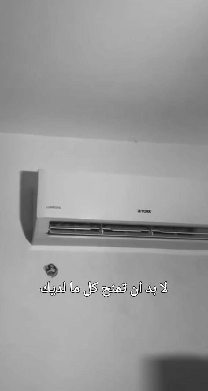 نوفر لكم خدماتنا الموقعية في مجال التبريد والتكيف:
🔴  تنصيب وصيانة كافة اجهزة التبريد والتكيف المنزلية .
🔴 غسل وادامة اجهزة التبريد .
🔴 شحن جميع انواع غاز التبريد A410 , R22 
🔴 صيانة الثلاجات والمجمدات .
🔴 اصلاح الأعطال وتشخيصها بدقة .

خدمة سريعة - اسعار مناسبة - خبرة مضمونة 

عنواننا ((الغزالية - البداله)) 

رقم الهاتف : ***********-***********

