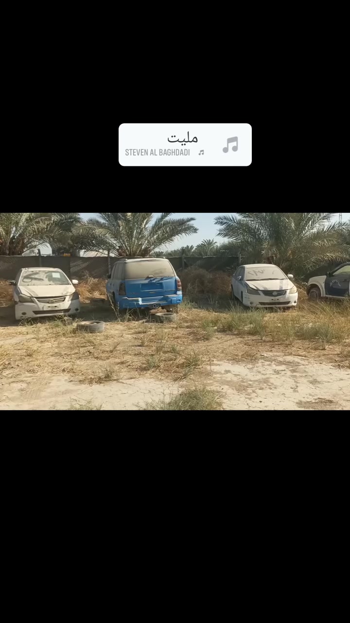 السلام عليكم تتوفر لدينا سيارات مزاد وزاره الداخليه عنوانهن بابل وبأسعار مناسبه رقم التلفون***********أو***********
