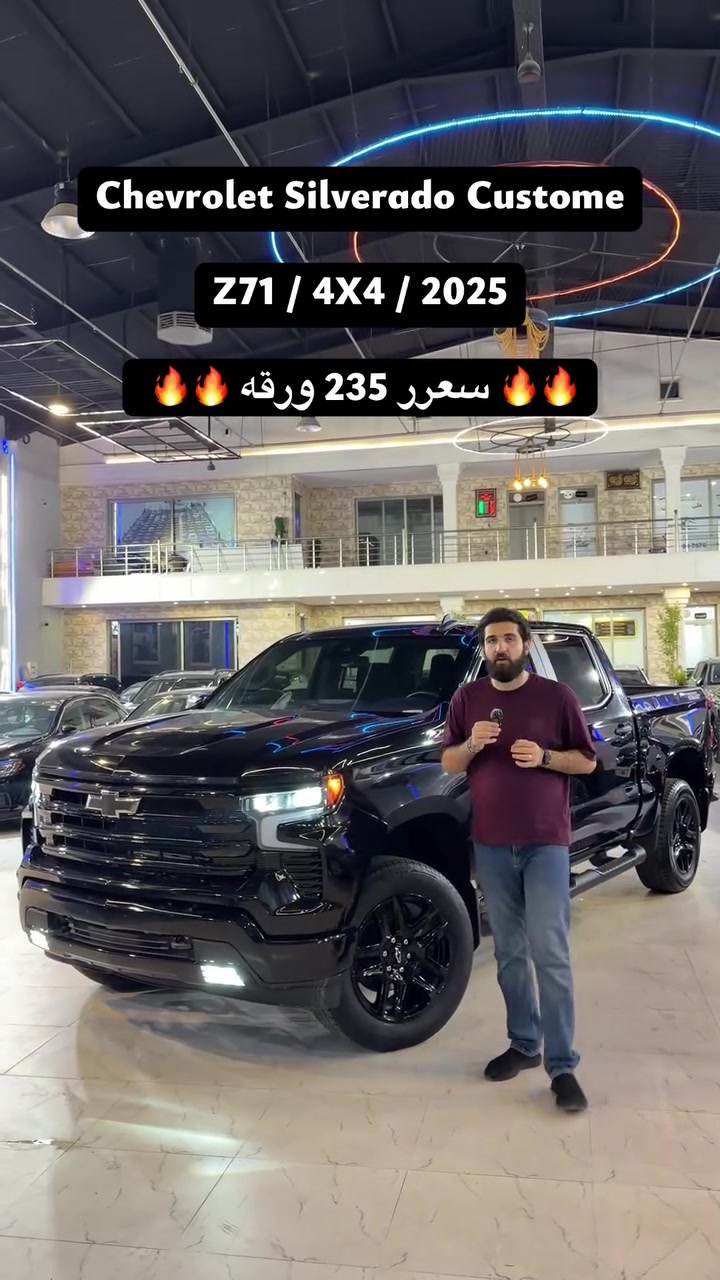 ***********
***********
Yusif DN #yusif_dn #شرکە_علی_محمود_علی

