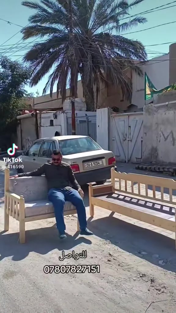 لا توجد تفاصيل
