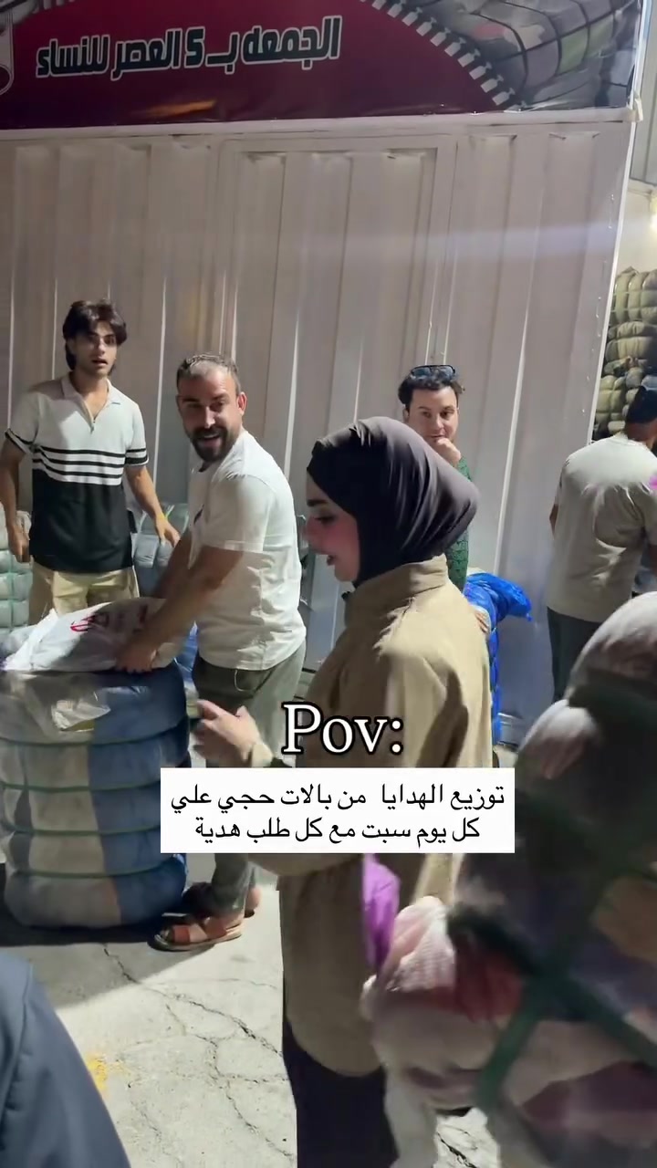 لا توجد تفاصيل
