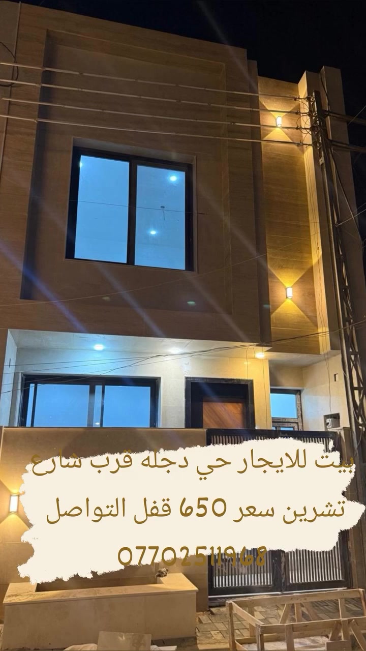 محمد المهداوي
