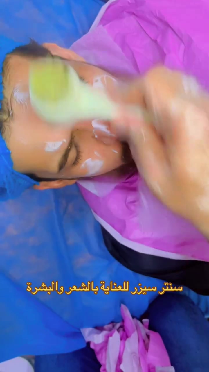هيدرافيشيال • تنظيف عميق • بابل شارع 40