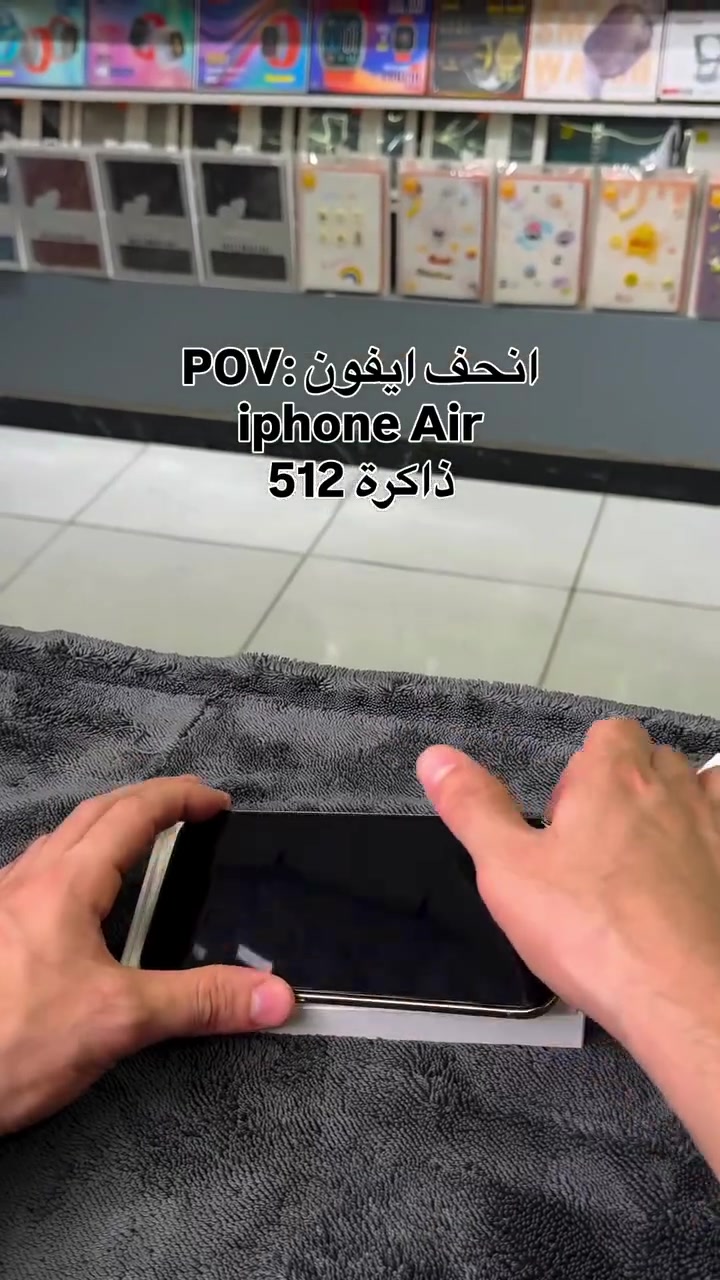 ايفون اير • ذاكرة ٥١٢ • بطارية ١٠٠٪