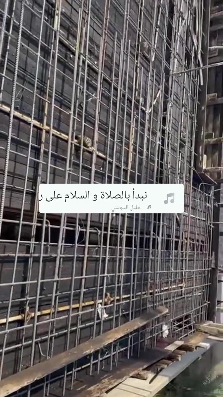 أي استفسار الاتصال بنا
*********** بغداد فقط
