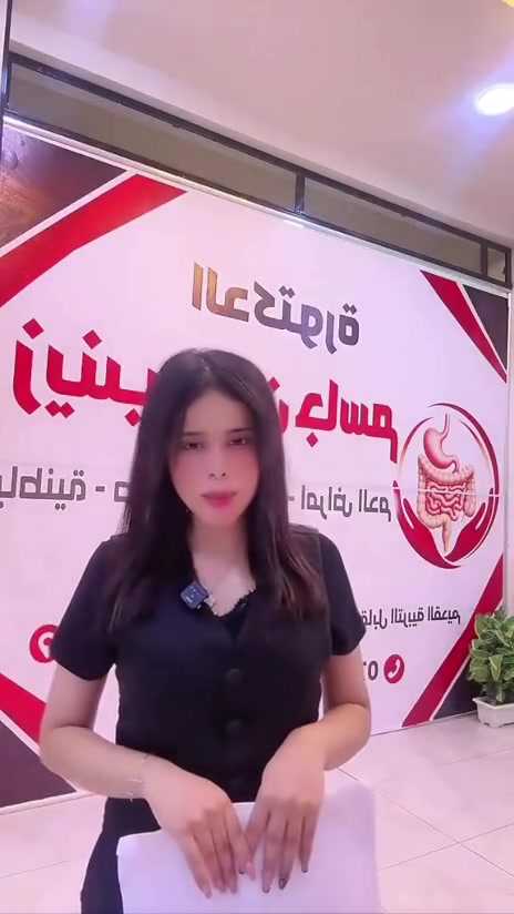 لا توجد تفاصيل
