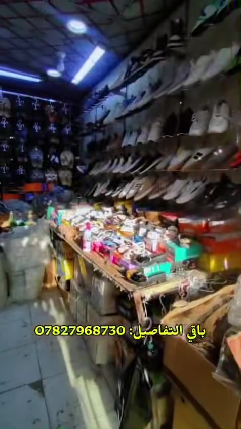 لا توجد تفاصيل
