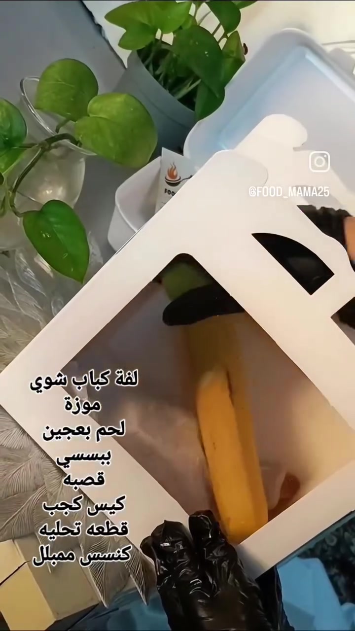 خلي ظيافه عرسك مميزه اويانه بسعار تنافسيه 
للحجز والاستفسار برقم الواتساب ***********
