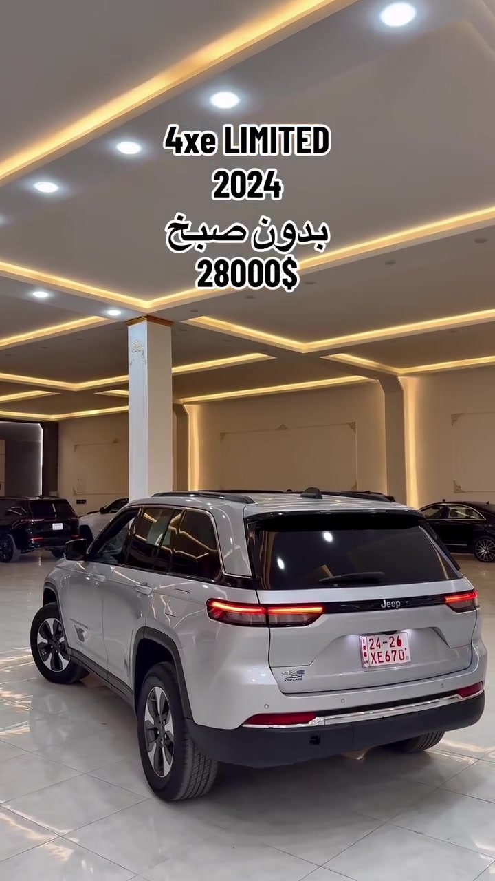 جراند شيروكي 4xe • ليمتد • ٢٠٢٤