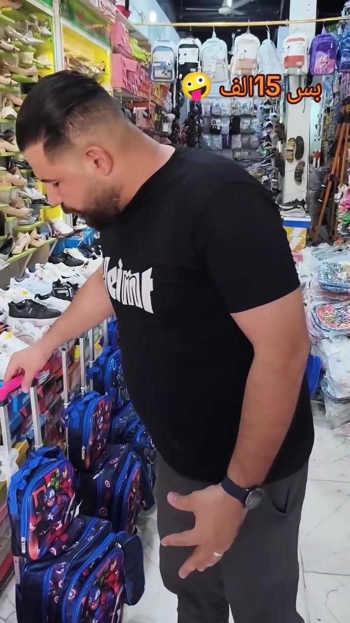 أناقة لا مثيل لها 🤩! شنط مدرسية بعجلات وموديلات راقية بسعر 15 ألف دينار فقط! عرض خاص  2026/8/12. زورونا بالنجف، حي عسكري، جوار مجمع العصري. للاستفسار واتساب ***********. لا تنسوا المتابعة والتعليق الحلو مثلكم 😉! #شنط_مدرسية #عروض #أناقة
