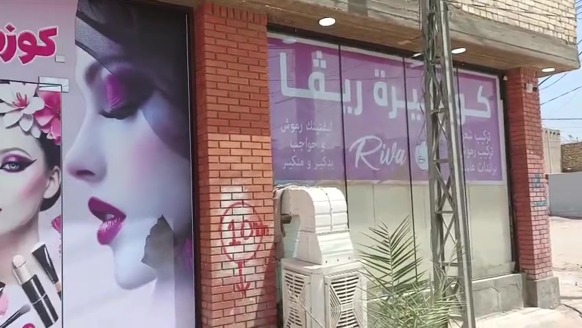 صالون وكوزمتك للبيع مساحة 100 متر متكامل وشغال 
الموقع خلف ملعب النجف الدولي عمود 20 قرب شارع الحولي  السعر 6 ملايين وبيه مجال قليل
***********
الشراي يتصل مامتواجد على الفيس
