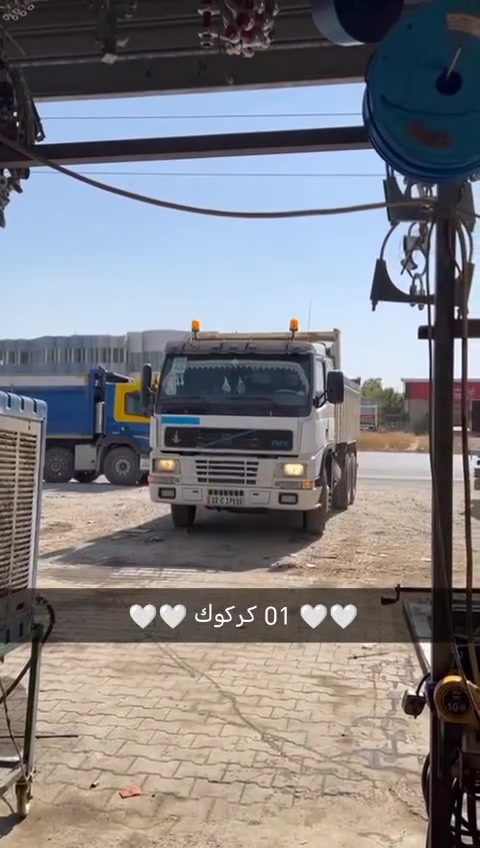 رقم تلفون ***********
