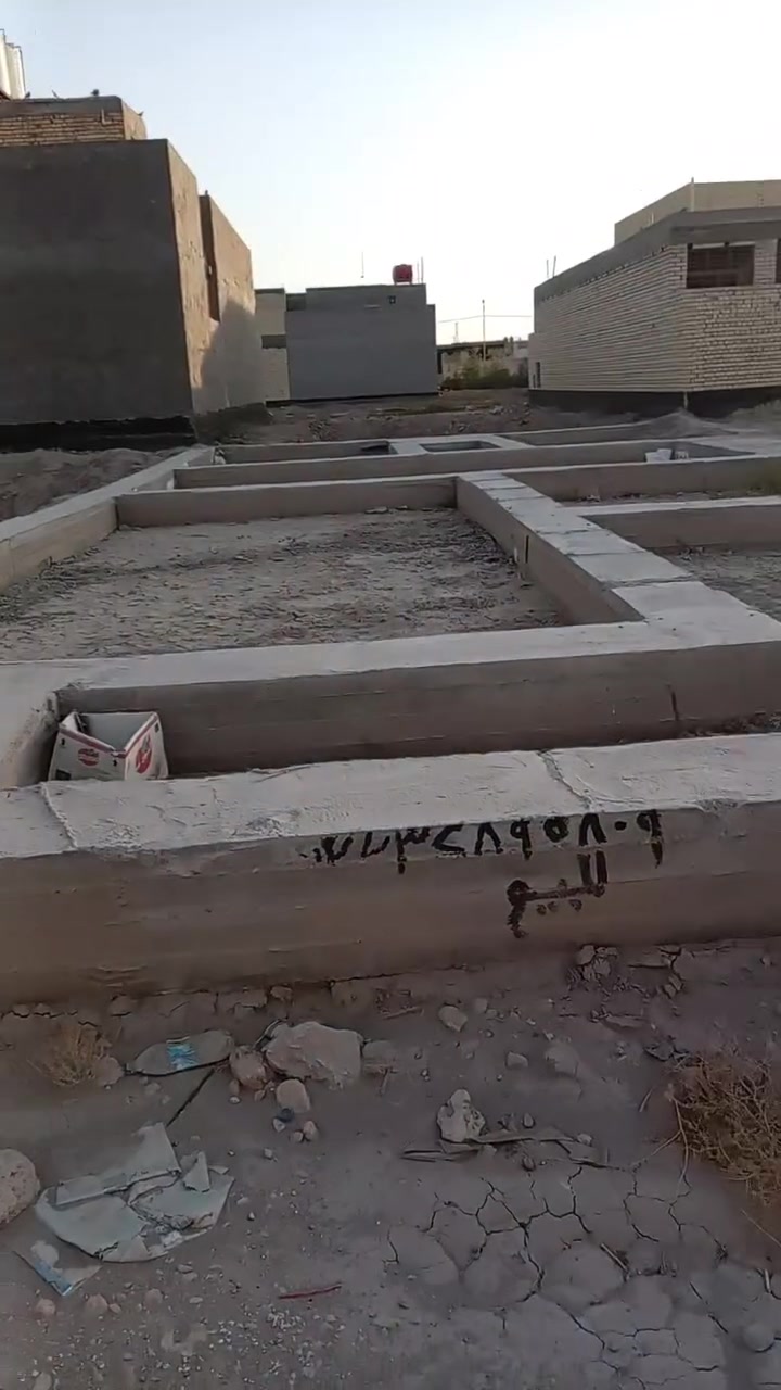 الاستفسار ***********
