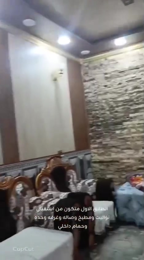 بيت زراعي • حي الخضراء • ١٣٥م