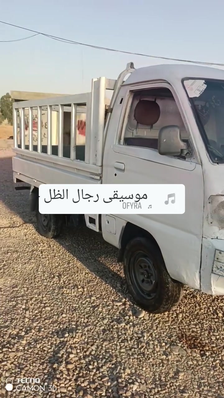 السلام عليكم للبيع او امروس ***********
سعره12ورقه
