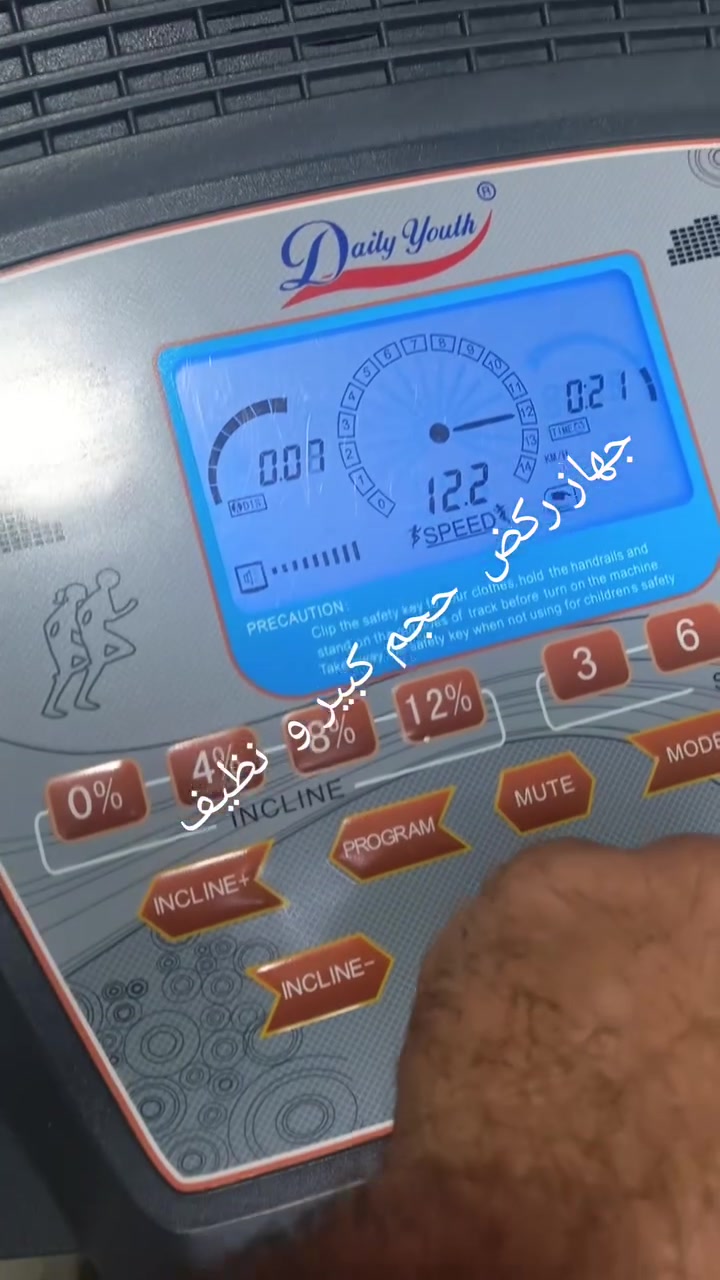 اربيل / سوال او شراي عل خاص او واتساب/***********
