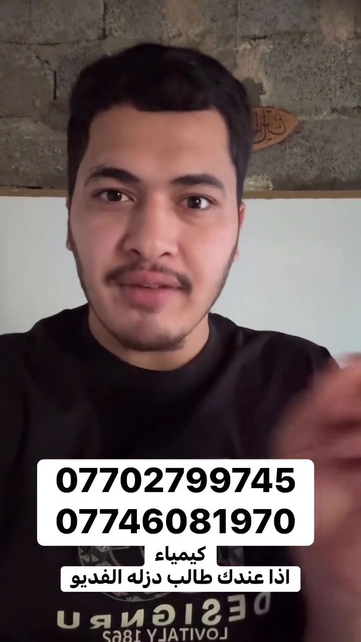 الي يحب يستفسر  يراسلني ***********
