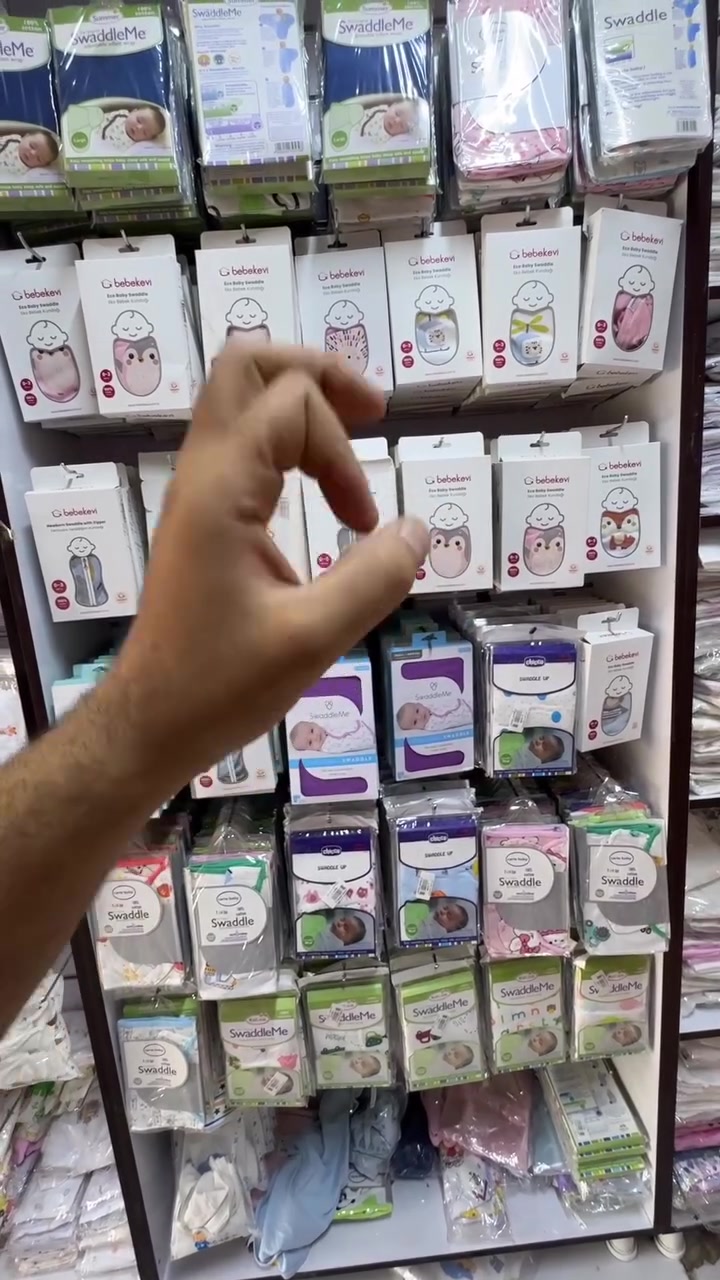 البصره العشار • ملابس أطفال • توصيل