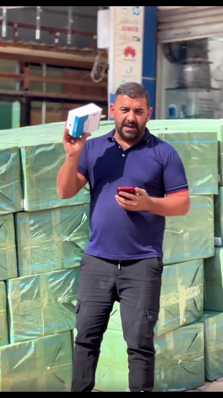 وصلت الوجبة القوية المنتظرة بـ مركز الشبكة (noclink)! 📦💥
أونيو بروسكي (PROSKY) موديل HG8120C الأصلي متوفر الآن بكميات ضخمة وبأسعار جملة تنافسية!!  
القطعة الجوكر اللي تحل كل مشاكل الإشارة والربط، بـ 2 Ports:
🔹 1x Gigabit Port (GE) ⚡ لأقصى سرعة وثبات عالي جداً.
🔹 1x Fast Ethernet Port (FE) 🔌 للربط الإضافي والمرونة بالتجهيز.
سواء شغال على المشروع الوطني، الرحمة، سوبر سيل (Supercell)، الجزيرة، فايبر اكس (FiberX)، أو أي من مشاريع الكيبل الضوئي (FTTH) التابعة لوزارة الاتصالات والشركات الرائدة… هذا الـ PROSKY HG8120C يعطيك Performance خرافي واستقرار تام للشبكة! 🌐✨
🚀 English Details & Highlights
🔥 PROSKY HG8120C GPON/EPON ONU — Ready for Bulk Supply!  
 Dual Port Design: 1x Gigabit Ethernet (10/100/1000M) + 1x Fast Ethernet (10/100M).
 High Compatibility: Operates seamlessly across National Project, Rahma, Supercell, Al-Jazeera, FiberX, and all major FTTH networks in Iraq.
 Ultra-Stable Connection: Low latency, high-efficiency data transmission for residential & business setups.
📍 العنوان: بغداد - شارع الصناعة - مجمع المياحي (مجاور شركة شرق الجزيرة)
📞 للطلب المباشر والاستفسار (واتساب / اتصال): ***********

⁠⁠ ⁠ ⁠#PROSKY
