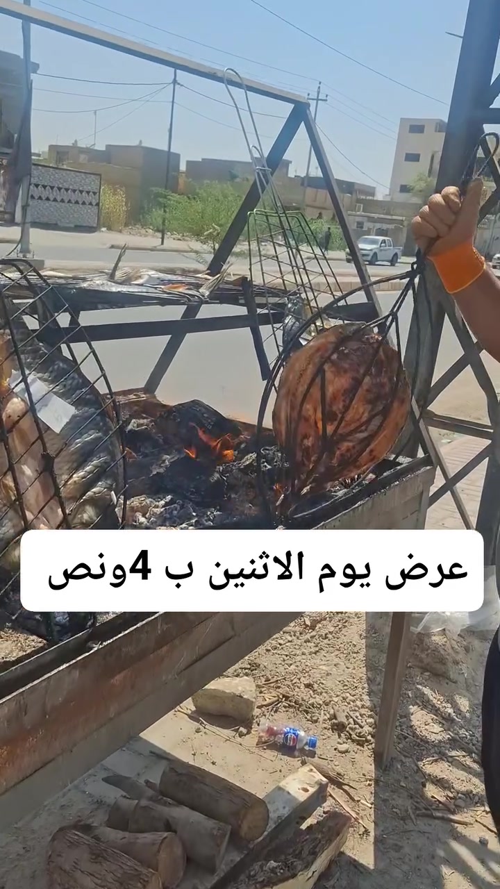 مسواك يوم الاثنين عرض اليوم ب 4 ونص وعندي خشن ب 5 الف عنواني الجربوعيه الاولى ع السايدين مقابل حسينية الامام الرضا توصيل موجود كافت مناطق السماوه رقم الحجز *********** واتساب
