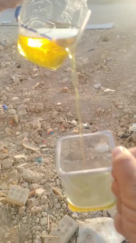 السلام عليكم اصفرخفيف احمرخفيف ***********
