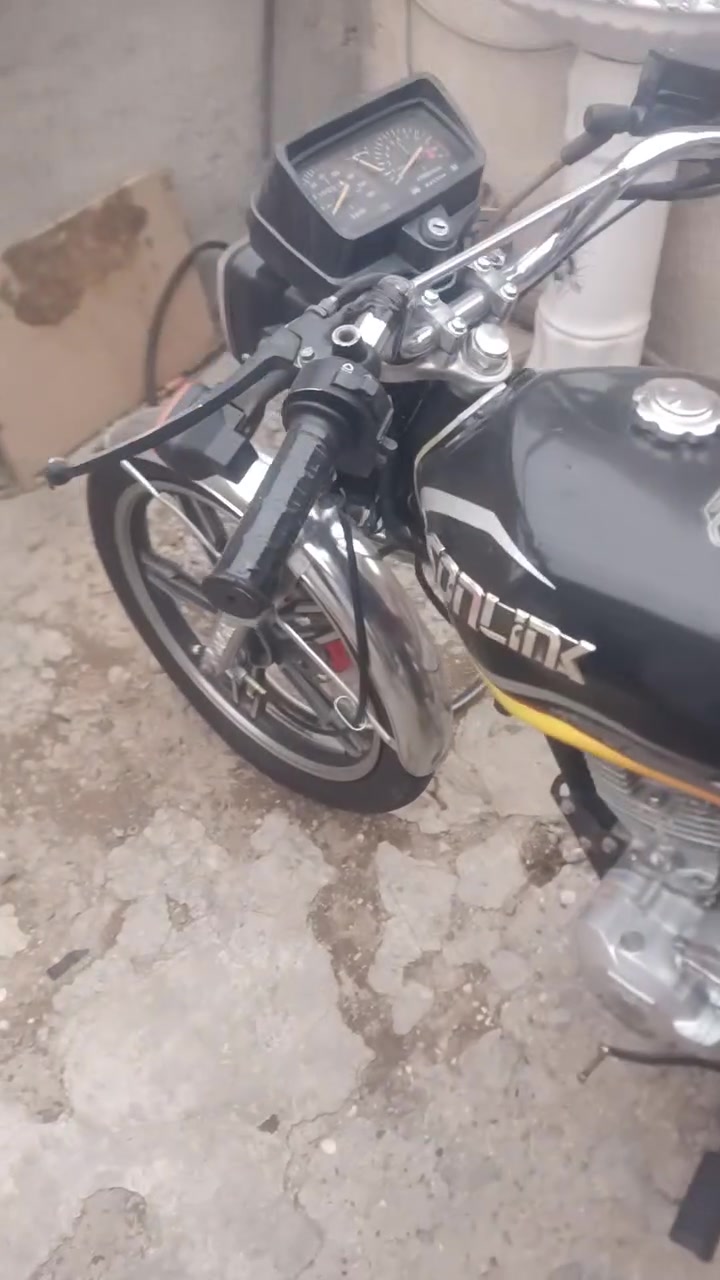سونك • ٢٠٢٣ • بدون اوراق