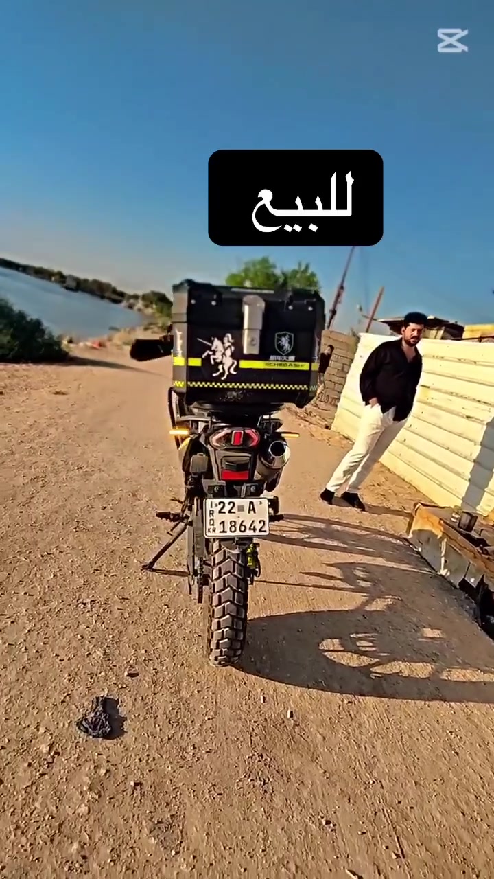 من رخصه الادمن الاستفسار تواصل ***********@إشارة
