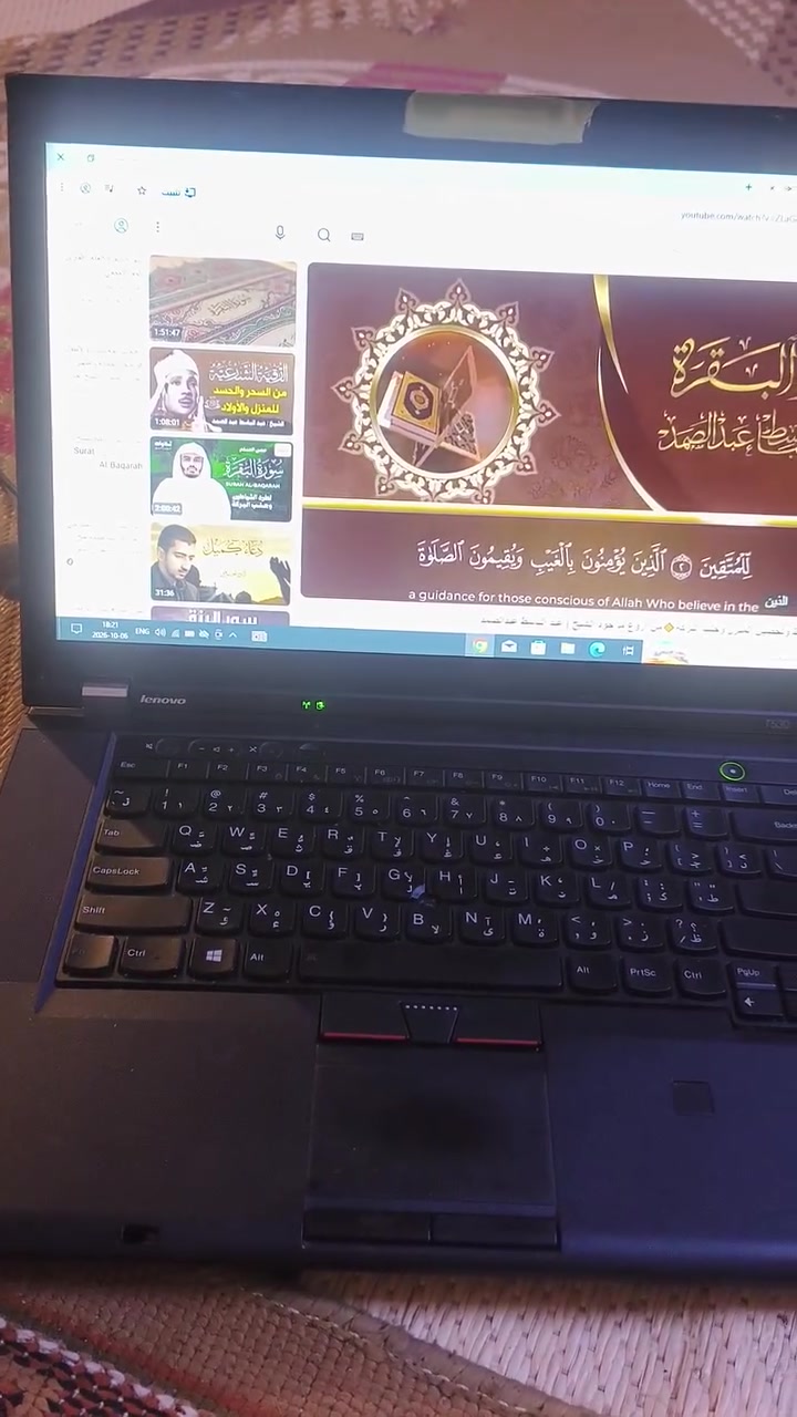 لينوفو • كور i5 • هارد ٥٠٠