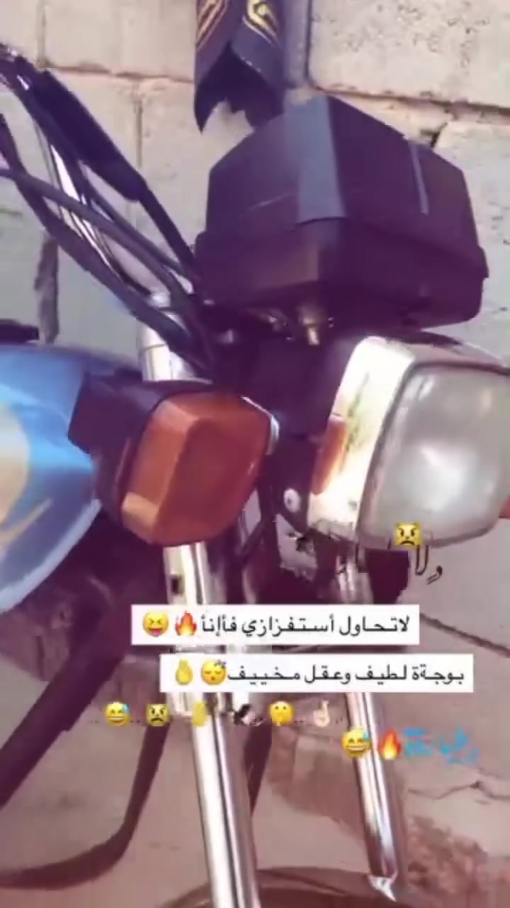 سلام عليكم ورحمة الله دراجة اربعة كير لبيع مكان كربلاء المقدسة مكلف بلنشر الاستفسار***********

