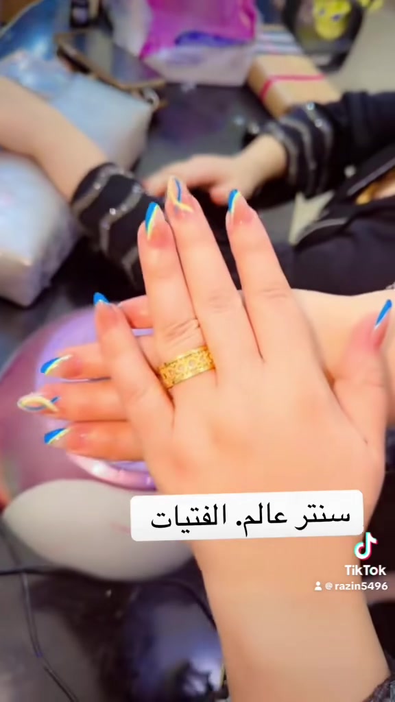 لا توجد تفاصيل
